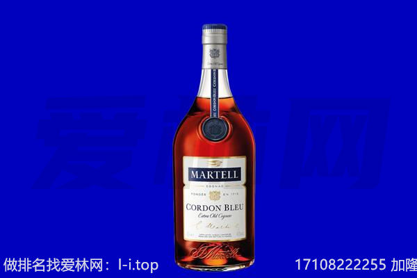 昌都市江达马爹利回收.jpg