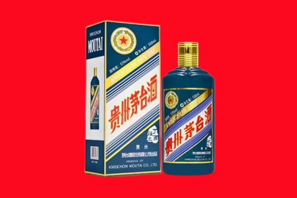 昌都市江达回收虎茅